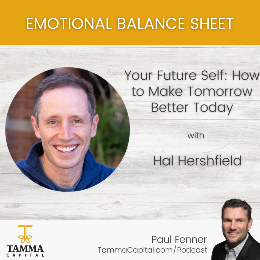 Hal Hershfield: Your Future Self
